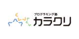 カラクリ (株式会社カラークリエイト)