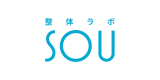 整体ラボ・ダイエットラボ・自費リハビリSOU